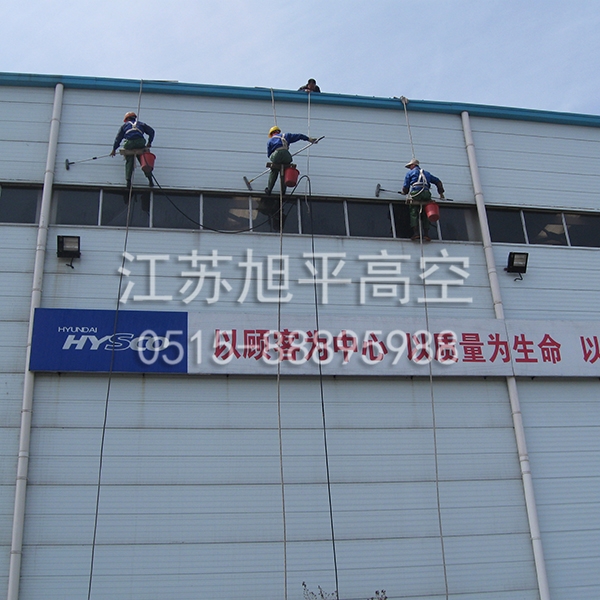 高空建筑防腐施工