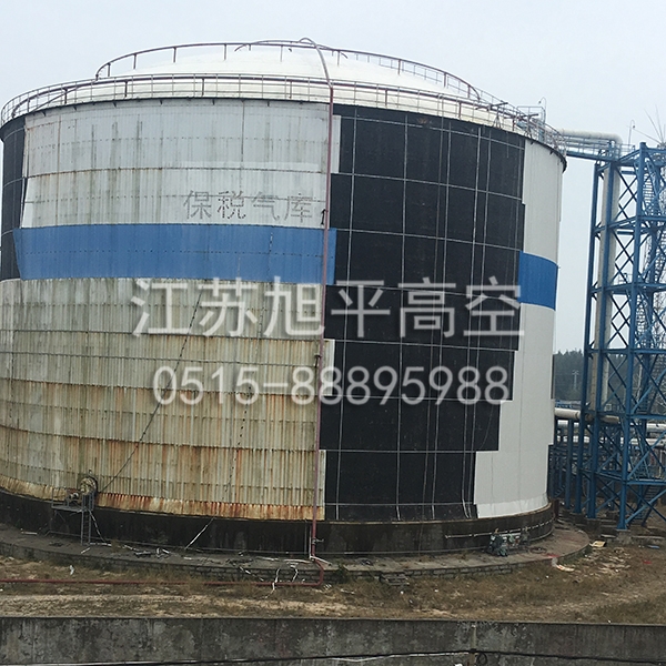烟囱脱硫