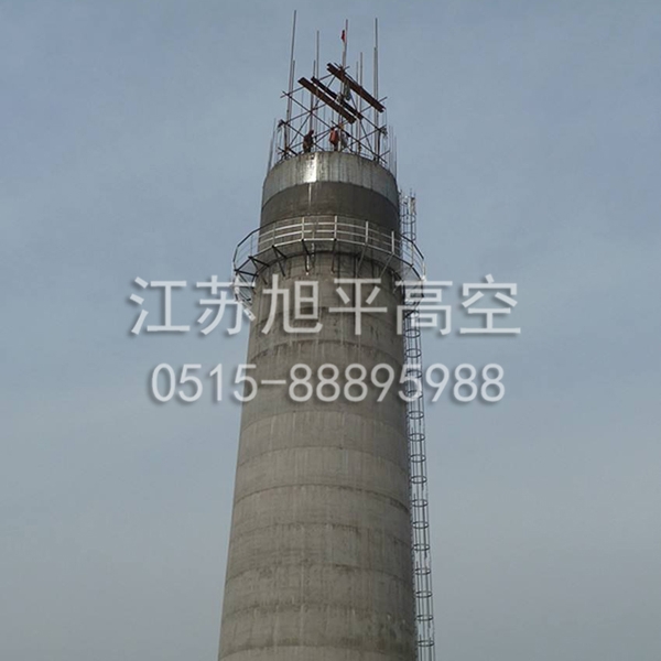水泥烟囱新建