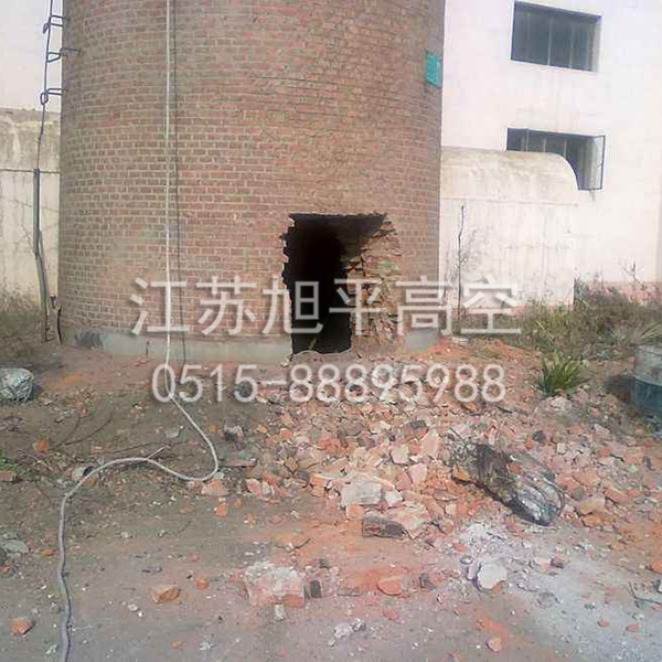 上海砖烟囱拆除